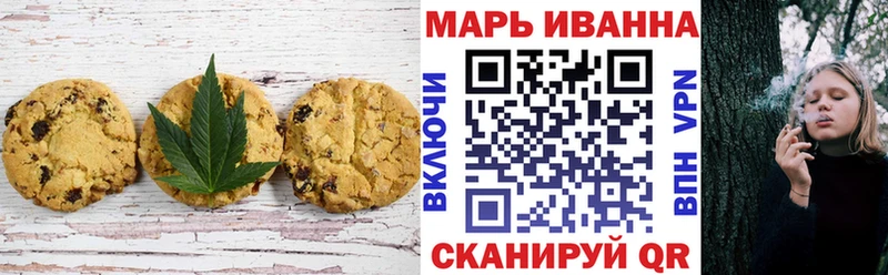 Canna-Cookies марихуана  kraken маркетплейс  Полесск 