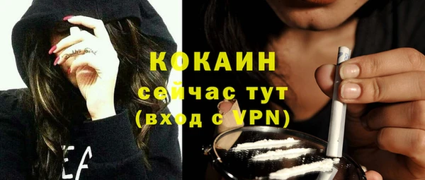 круглые Белоозёрский