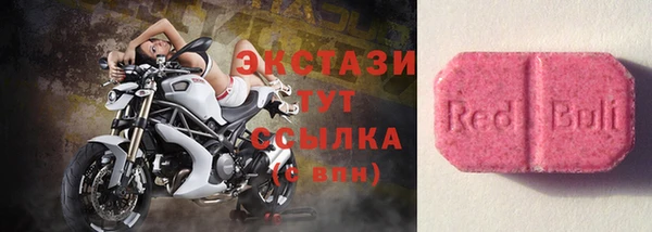 круглые Белоозёрский