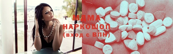 COCAINE Белокуриха