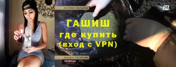 круглые Белоозёрский