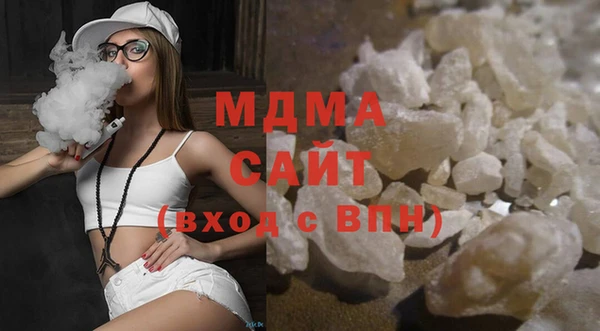 прущий лед Беломорск