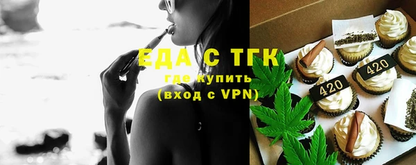 круглые Белоозёрский