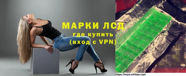 прущий лед Беломорск