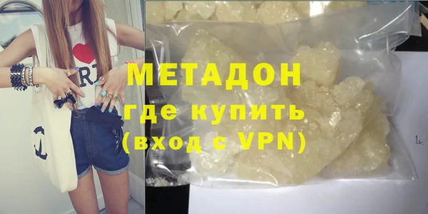 прущий лед Беломорск
