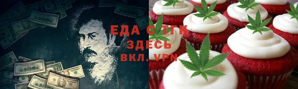 круглые Белоозёрский