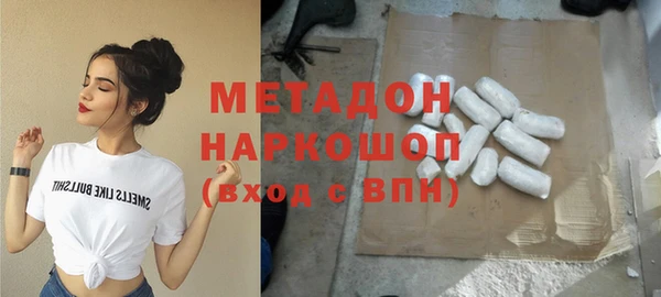 круглые Белоозёрский