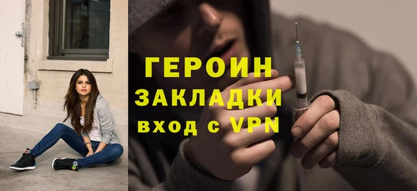 прущий лед Беломорск