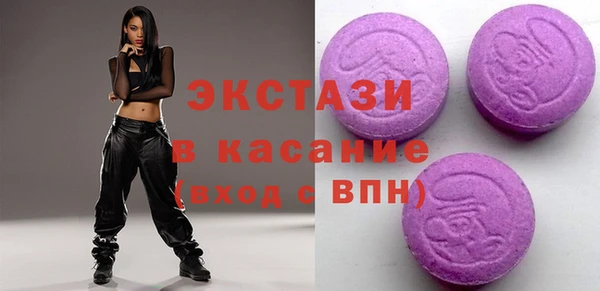 круглые Белоозёрский