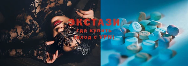 круглые Белоозёрский
