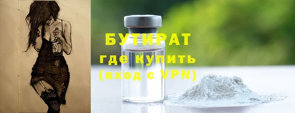 круглые Белоозёрский