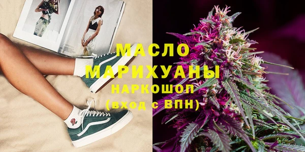 COCAINE Белокуриха