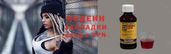 круглые Белоозёрский