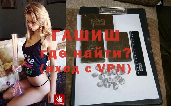 COCAINE Белокуриха