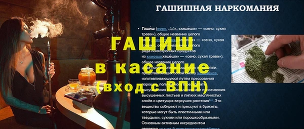 прущий лед Беломорск