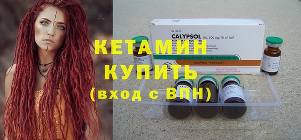 прущий лед Беломорск