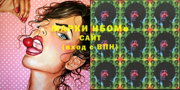 круглые Белоозёрский