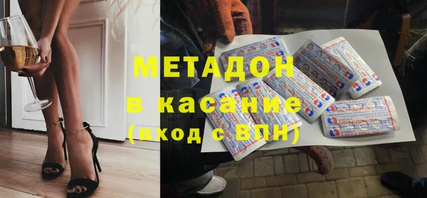прущий лед Беломорск