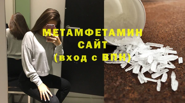 круглые Белоозёрский