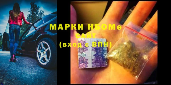 круглые Белоозёрский