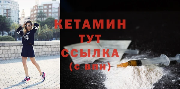 прущий лед Беломорск