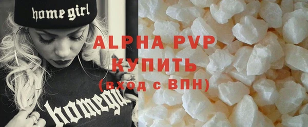 круглые Белоозёрский