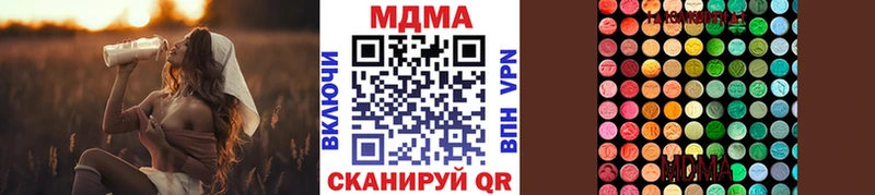 блэк спрут онион  Полесск  MDMA молли 