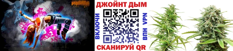 МАРИХУАНА гибрид  OMG вход  Полесск  что такое  
